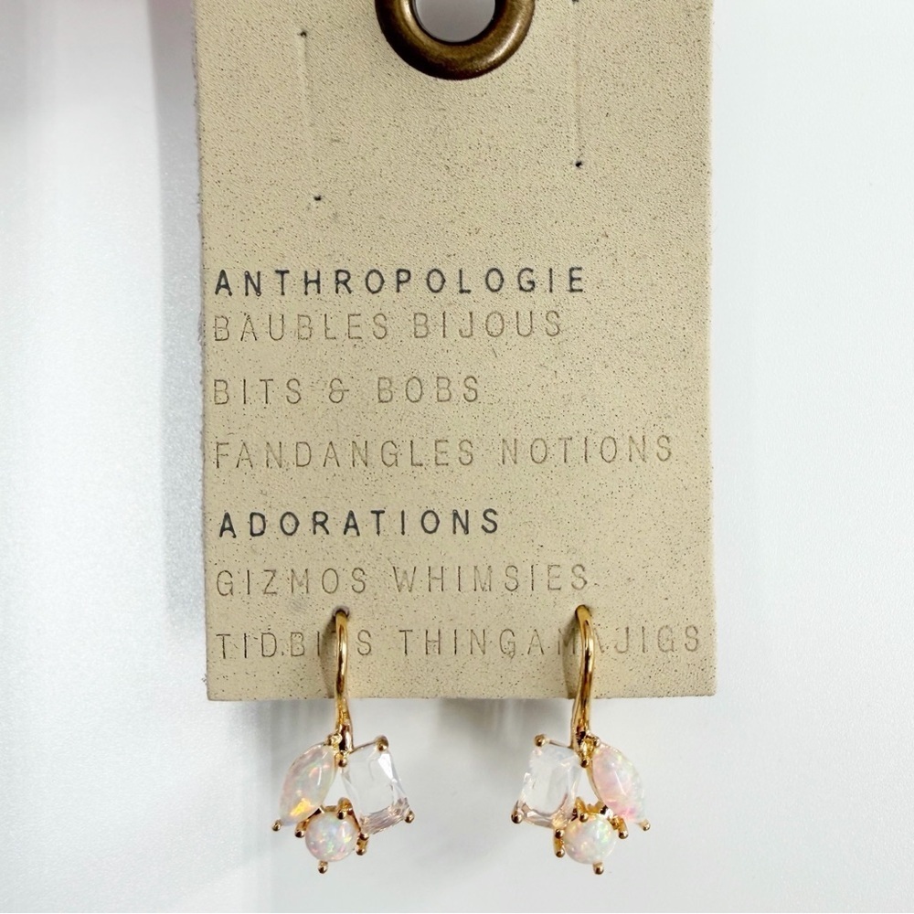 Anthropologie Gold Drop Earrings